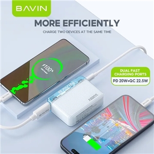 پاوربانک 10000 باوین Bavin PC1021 توان 22.5 وات