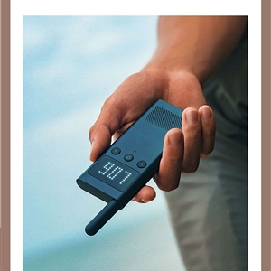 بی سیم واکی تاکی شیائومی Xiaomi 1S MJDJJ03FY