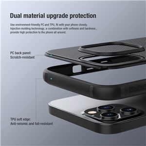 قاب محافظ نیلکین آیفون Apple iPhone 15 Nillkin Frosted Shield Pro