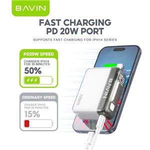 پاوربانک 10000 باوین Bavin PC1021 توان 22.5 وات