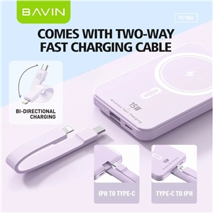 پاوربانک وایرلس 10000 مگنتی باوین Bavin PC1086 توان 15 وات