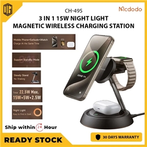 شارژر وایرلس 3 کاره مک دودو Mcdodo 15W Night Light Magnetic Wireless Charging Station CH-495