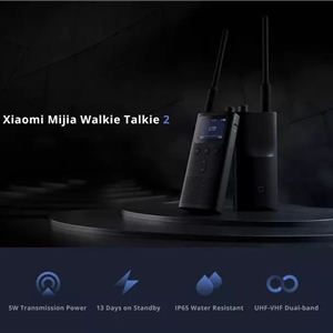 بی سیم واکی تاکی شیائومی Xiaomi 2 XMDJJ02