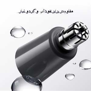 موزن بینی و گوش شیائومی مدل Mijia Electric Nose Hair Trimmer MJGHB1LF