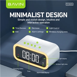 ساعت رومیزی هوشمند و شارژر وایرلس باوین Bavin PC1065S Wireless Charging Clock
