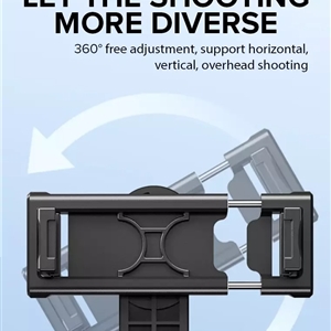 مونوپاد و سه پایه شاتر دار باوین Bavin AP-08