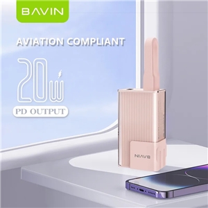 پاوربانک 10000 باوین Bavin PC1100S توان 20 وات