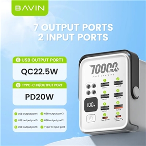 پاوربانک 70000 باوین Bavin PC1062S توان 22.5 وات