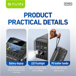 پاوربانک 50000 باوین Bavin PC1058S توان 22.5 وات