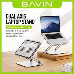 استند لپ تاپ باوین Bavin PS-50