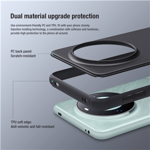 قاب محافظ نیلکین هواوی Huawei Mate 60 Pro / Mate 60 Pro Plus Nillkin Frosted Shield Pro