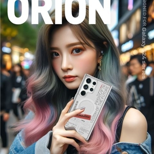 قاب اسکین آرما گلکسی اس 24 اولترا | SKINARMA Orion Case Samsung Galaxy S24 Ultra