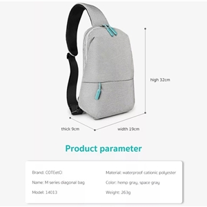 کوله پشتی تک بند کوتتسی Coteetci 14013