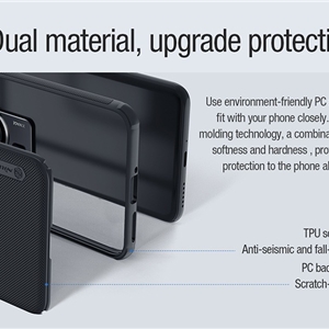 قاب محافظ نیلکین هواوی Huawei P60 Pro / P60 Nillkin Frosted Shield Pro