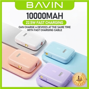 پاوربانک 10000 باوین Bavin PC1090 Bidirectional توان 22.5 وات
