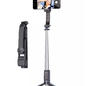 مونوپاد و سه پایه شاتر دار باوین Bavin AP-13 Selfie Stick Tripod همراه با چراغ