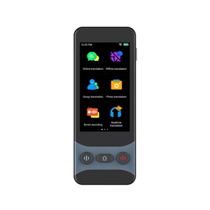 مترجم صدای لولو مدل FluentLink LVLFLVTGY