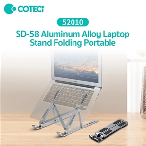 پایه لپ تاپ آلومینیومی تاشو قابل حمل کوتسی Coteci Aluminum Alloy Ultra-slim Portable stand 52010