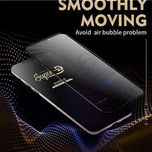 محافظ صفحه نمایش اپیکوی مدل Super 5D مناسب برای گوشی موبایل سامسونگ Galaxy S23 FE 5G