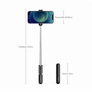 مونوپاد شاتر دار بیسوس Baseus Ultra Mini Bluetooth Folding Selfie SUDYZO-G01