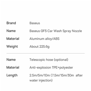 شلنگ و نازل کارواش Baseus GF5 Car Wash Spray Nozzle CPGF000201 طول 30 متری