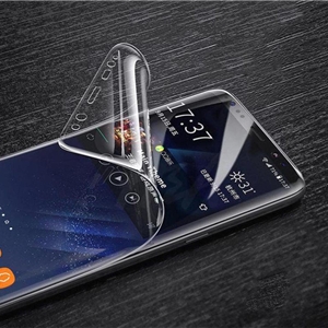 محافظ صفحه نمایش بوف مدل Full Body مناسب برای گوشی موبایل سامسونگ Galaxy S23 Ultra