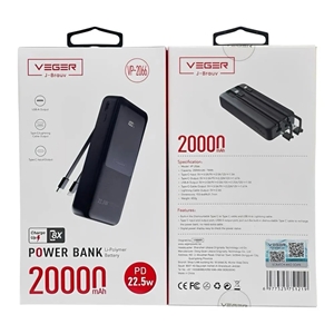 پاور بانک برند وگر مدل VEGER J-Brauv 20000mAh VP-2066