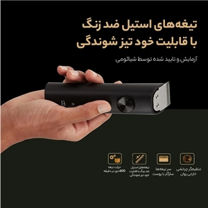 ریش تراش و ماشین اصلاح شیائومی Xiaomi Grooming Kit Pro XMGHT2KITLF