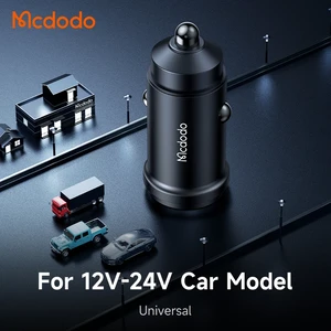 شارژر فندکی 45 وات مک دودو Mcdodo CC-749