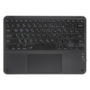 کیف کیبورد دار اسمارت مناسب تبلت شیائومی Redmi Pad Pro 12.1 inch