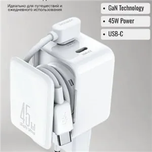 آداپتور دو پورت 45 وات با کابل تایپ سی جویروم JR-TCL05