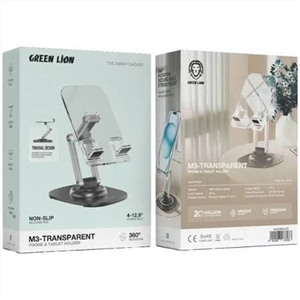 پایه نگهدارنده موبایل و تبلیت گرین لاین GNGX48HLDTS