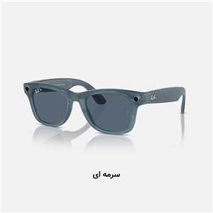 جدید عینک ری‌بن مدل RAY-BAN META WAYFARER