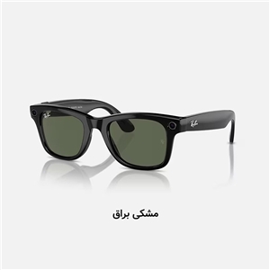 جدید عینک ری‌بن مدل RAY-BAN META WAYFARER