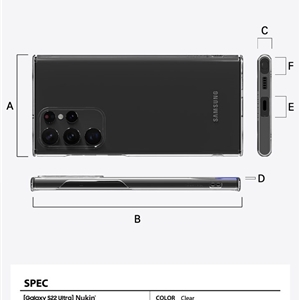 قاب گوشی آراری مدل Nukin مناسب Galaxy S22 Ultra