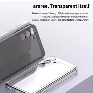 قاب گوشی آراری مدل Flexield مناسب Galaxy A35