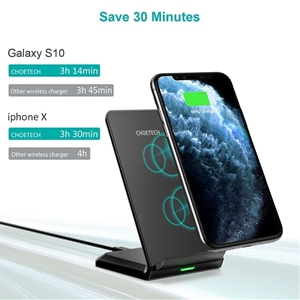 شارژر وایرلس 10 وات چویتک مدل T524-S