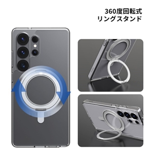 قاب گوشی آراری مدل Duple M Stand مناسب Galaxy S25 Ultra