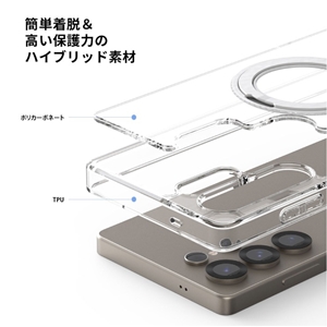 قاب گوشی آراری مدل Duple M Stand مناسب Galaxy S25 Ultra