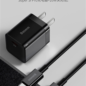 شارژر فست شارژ BASEUS HOME CHARGER SUPER SI PRO CCSP030002 + CABLE TYPE-C TO LIGHTNING 20W 1M