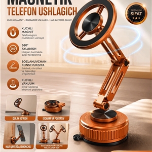 هولدر وکیومی گوجی GOJI MAGNETIC PHONE STAND G23