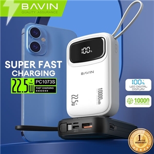 پاوربانک 10000 باوین Bavin PC1073s توان 22.5 وات