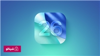 تغییرات بزرگ باتری در iOS 26